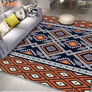 300~OFFN[| O O}bg 120×160cm IG^  J[ybg yV yVO~  ` XgCv I[V[Y t  H ~ IG^ GXjbN 