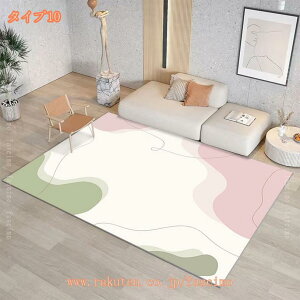 500~OFFN[| J[ybg 3 O }bg WIgbN k  200X300cm 􂦂 I[V[Y ~ߕt  h_j hL g[Ή k ` O}bg 􂦂郉O 