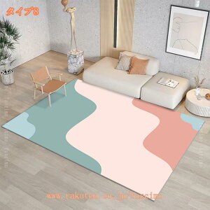 777�~OFF�N�[�|�� �J�[�y�b�g 3�� ���O �}�b�g �W�I���g���b�N �k���� ������� 200X300cm �􂦂� �I�[���V�[�Y�� ����~�ߕt ���� �h�_�j �h�L ���g�[�Ή� �k�� �����` ���O�}�b�g �􂦂郉�O ��