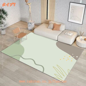 J[ybg 3 O }bg WIgbN k  200X300cm 􂦂 I[V[Y ~ߕt  h_j hL g[Ή k ` O}bg 􂦂郉O ~ߕt J[y