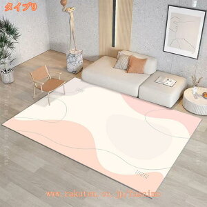 �J�[�y�b�g 3�� ���O �}�b�g �W�I���g���b�N �k���� ������� 200X300cm �􂦂� �I�[���V�[�Y�� ����~�ߕt ���� �h�_�j �h�L ���g�[�Ή� �k�� �����` ���O�}�b�g �􂦂郉�O ����~�ߕt �J�[�y