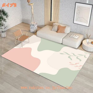 500~OFFN[| J[ybg 3 O }bg WIgbN k  200X300cm 􂦂 I[V[Y ~ߕt  h_j hL g[Ή k ` O}bg 􂦂郉O 