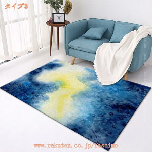 300~OFFN[| J[ybg _ O}bg 3  􂦂郉O k 200x300cm _ ~ ` _炩 sN ܂  zbgJ[ybgΉ h_j h  p[v RۖhL