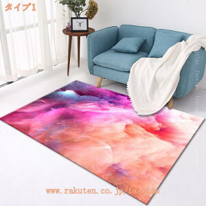 J[ybg _ O}bg 3  􂦂郉O k 200x300cm _ ~ ` _炩 sN ܂  zbgJ[ybgΉ h_j h  p[v RۖhL O z[ 