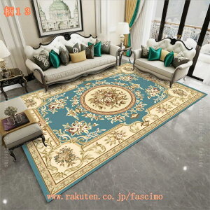 300~OFFN[| O }bg k bJ J[ybg ~ 􂦂 O~  Չ RۖhL _ 􉽊w͗l fXNJ[ybg փO 3 4 5 CeA ԗp 