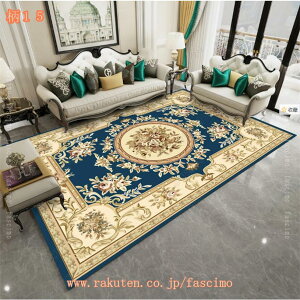 300~OFFN[| O }bg k bJ J[ybg ~ 􂦂 O~  Չ RۖhL _ 􉽊w͗l fXNJ[ybg փO 3 4 5 CeA ԗp 