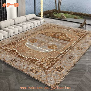 300~OFFN[| Z^[O }bg 􂦂 O}bg yVO~ J[ybg ` GXjbN yV O~ h ~  z ʋC bJ `FA}bg Ȃ 