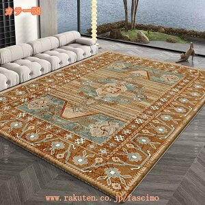 300~OFFN[| Z^[O }bg 􂦂 O}bg yVO~ J[ybg ` GXjbN yV O~ h ~  z ʋC bJ `FA}bg Ȃ 