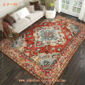 1000�~OFF�N�[�|�� �J�[�y�b�g ���O ������� ����~�ߕt�� �y���V���� �k�� ���O�}�b�g �L���� �� �y���V�����O�~ 1�� 2�� 3�� �Z���^�[���O ���_�� ���� ��i �f�X�N�����O �� �H �~ �I�[���V