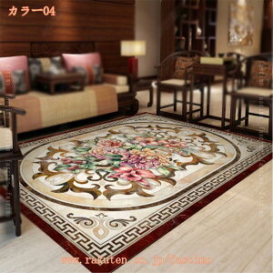 500~OFFN[| O O}bg yV ` ` 2 O~ Be[W I bh O[   AeB[N yVO~ J[ybg ׂ~ rO}bg 