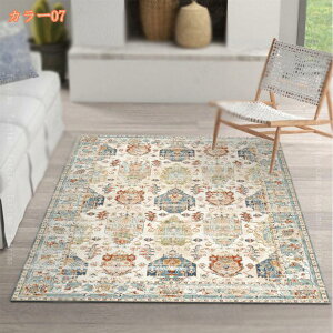 yVO~ L J[ybg O yV keCXg 􉽊w bR O~ AeB[N Be[W イ 2 O}bg vg 􂦂郉O 3 t  H ~ 