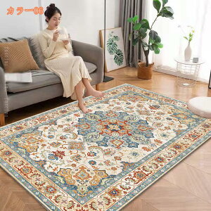 yVO~ L J[ybg O yV keCXg 􉽊w bR O~ AeB[N Be[W イ 2 O}bg vg 􂦂郉O 3 t  H ~ 