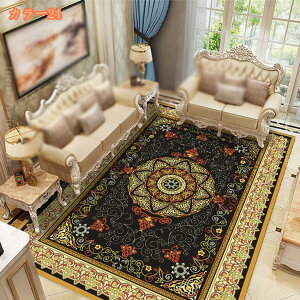 300~OFFN[| O J[ybg ~ߕt 2 RۖhLE h_j g[Ή I[V[YKp yV O}bg 3 tA}bg Չ Yɂ LYh~ ~ Z^[}b