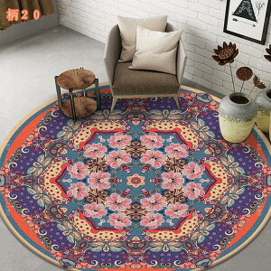 yV O J[ybg rOO 􂦂 RۖhL h_j ~`O  _ yV `FA}bg k CeA IG^ yVO~ }bg  A