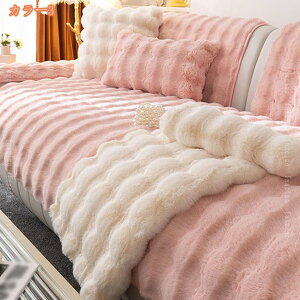 1000�~OFF�N�[�|�� �����΍� �\�t�@�[�J�o�[ �~�p ���������� �\�t�@�[�p�b�h ���O�}�b�g ���n �h�� �ӂ�ӂ� ���ӂ��� �����邾�� �k�� ������� ����~�� ��l�p ��l�|�� 2�l�|�� 3�l�|�� �\