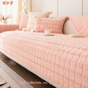 300~OFFN[| \t@[Jo[ 3~4l| ӂ g _炩 G肪C L΍ h~ J[ybg  h ۉ ~ߕt LY ܂Ƃh~ n xbhJo[ 