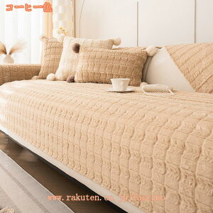 300~OFFN[| \t@[Jo[ 3~4l| ӂ g _炩 G肪C L΍ h~ J[ybg  h ۉ ~ߕt LY ܂Ƃh~ n xbhJo[ 