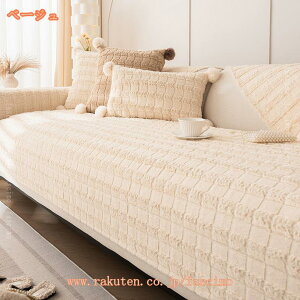 \t@[Jo[ 3~4l| ӂ g _炩 G肪C L΍ h~ J[ybg  h ۉ ~ߕt LY ܂Ƃh~ n xbhJo[ یJo[ }`