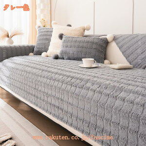 300~OFFN[| \t@[Jo[ 3~4l| ӂ g _炩 G肪C L΍ h~ J[ybg  h ۉ ~ߕt LY ܂Ƃh~ n xbhJo[ 