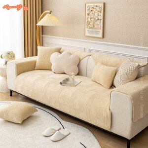 \t@[Jo[ NbV ӂӂ Pn  \t@Jo[ t@[\t@Jo[ 1-2l| ~ߕt ~ k I[V[Y vZX \ hۉ g _炩 {