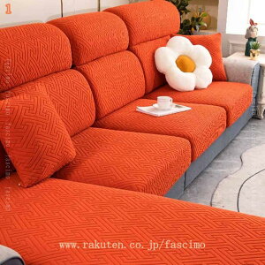 \t@Jo[ 3l| It n ~ߕt XgCv ֗  Jo[ L  q h~ ʔNgp \t@[Jo[  k _ CeA \t@[V[c ւJ