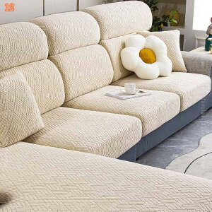 Lkf \t@Jo[ Ȃ߂炩 }CNt@Co[ f Xgb` k ~ _炩 \t@[Jo[  L  h~ ėp lGʗp  Jo[ t@bV ҂tBb