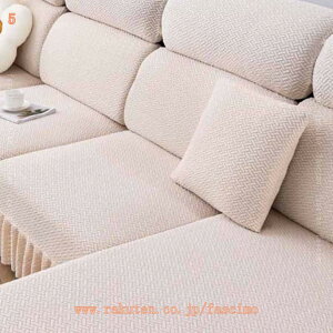 300~OFFN[| }`Jo[ k ̌^ \t@xbhJo[ 2l| 3l| Ibg} n xbhJo[ \t@Jo[ LpV[g ce _炩 L΍ h~ ȒP 