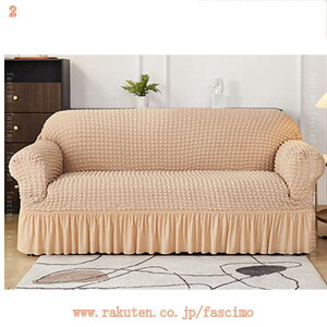 1000�~OFF�N�[�|�� �\�t�@�J�o�[ 3�l�|�� 2�l�|�� 4�l�|�� �k�� �\�t�@�[ �L�k �J�o�[ �X�g���b�` �\�t�@�[�V�[�c �j�b�g�t�B�b�g�J�o�[ �I�� �I���� �J�E�`�ی�J�o�[ ���n �Y���ɂ��� �L�Y