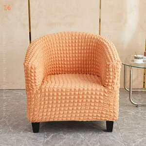 500�~OFF�N�[�|�� �P�� �\�t�@�J�o�[ 1�l�|�� �I�t�� ��̌^ �L�k�f�� �����ȒP ������� �I�[���V�[�Y�� ����h�~ �L�Y�h�~ �}���`�J�o�[ ���n �s���N ���� �t�B�b�g�� ��̌^�X�g���b�` �ւ�