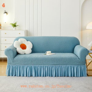 300~OFFN[| K \t@Jo[ Xgb` ӂӂ  \t@[Jo[ ~p 1l| - 4l| k It ~ _炩 GKg  ͗lւ LYh~ ֗