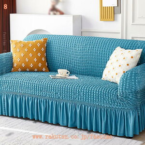 777~OFFN[| ̌^ \t@Jo[ Lkf H 1/2/3/4l| I| n ҂tBbg mXbv \t@[Jo[ nCobN ܂Ƃh~ \ 炩 h~ 