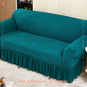 777~OFFN[| ̌^ \t@Jo[ Lkf H 1/2/3/4l| I| n ҂tBbg mXbv \t@[Jo[ nCobN ܂Ƃh~ \ 炩 h~ 