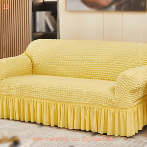 300~OFFN[| ̌^ \t@Jo[ Lkf H 1/2/3/4l| I| n ҂tBbg mXbv \t@[Jo[ nCobN ܂Ƃh~ \ 炩 h~ 