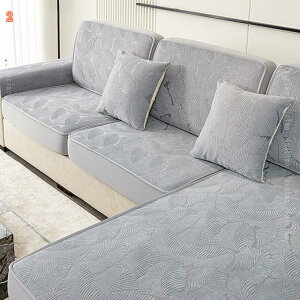 300�~OFF�N�[�|�� ���n �}���`�J�o�[ �\�t�@�J�o�[ �唻 �L�k�f�� �L���e�B���O�ی� �͗l�ւ� �J�E�`�ی�J�o�[ ����\ �܂Ƃ�/����/�L�Y�h�~ �Y���ɂ��� ����� �\�t�@�[ �V�[�c �h�o�J�o