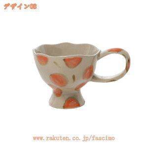 777~OFFN[| eB[Jbv n[g AC{[  Z~bN R[q[Jbv [sAX^Cȕ͋C DȃfUC  eB[Jbv  ̎gpe[ugbv̑