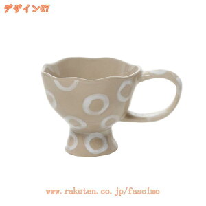 777~OFFN[| eB[Jbv n[g AC{[  Z~bN R[q[Jbv [sAX^Cȕ͋C DȃfUC  eB[Jbv  ̎gpe[ugbv̑