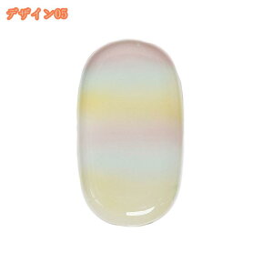 300�~OFF�N�[�|�� �}�O�J�b�v �J�b�v ���m�g�[�� �V���v�� �O���f�[�V�����F�� �R�b�v �g�� �G���K���g �R�[�q�[�J�b�v �e�B�[�J�b�v �����̗F�l �I�t�B�X �Ƒ��p �v���[���g �M�t�g �z���f�[