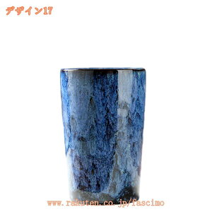 300~OFFN[| }OJbv  y JtF l R[q[Jbv  킢 av[g j  Rbv  u[ DF O[ F x[W H@ H O