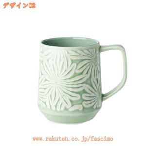 300~OFFN[| R[q[Jbv Vv H@Ή _ Rbv eB[Jbv }O  傫 R[q[ Jbv R[q[}O R[q[}OJbv  킢 IV  j