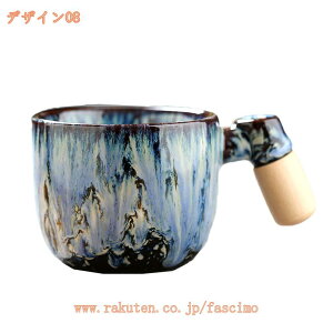 777�~OFF�N�[�|�� �}�O�J�b�v ���� ���킢�� �O�b�Y �G�� ��e�� �����I�V���� �M�t�g ���蕨 �v���[���g �ƒ�ł̐H�� ��̓� �Z���~�b�N �ϔM ���H ���� �g�� �R�[�q�[�J�b�v �e�B�[�J�b�v 