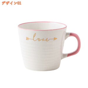 300~OFFN[| }OJbv  R[q[Jbv  ins}OJbv 􂢂₷ Ă Rbv  g Β  ~N R[[ Y_ H coffee cup mug Ɩp kX^C R[q