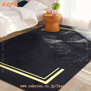 300~OFFN[| O 􂦂 }CNt@Co[ gɑΉ ~ J[ybg q  Z^[O lGʗp 160*200cm 􉽕  O[  k  I[V[Y O}bg k 