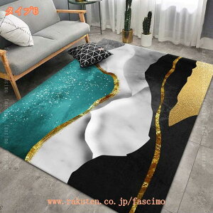 300~OFFN[| O 􂦂 }CNt@Co[ gɑΉ ~ J[ybg q  Z^[O lGʗp 160*200cm 􉽕  O[  k  I[V[Y O}bg k 