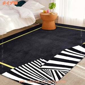 777�~OFF�N�[�|�� �J�[�y�b�g 3�� ���O �}�b�g �W�I���g���b�N �k���� ������� 200X280CM �􂦂� �I�[���V�[�Y�� �ᔽ�� ����~�ߕt �O���[�� �h�_�j �h�L ���g�[�Ή� ���� ���O ���� ���փ}�b�g 