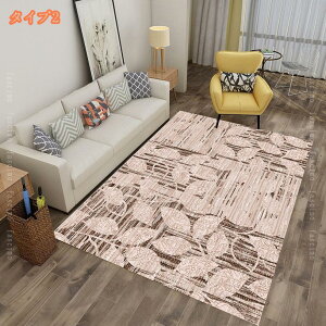 300~OFFN[| O O}bg 􂦂  ` O k  􉽊w͗l J[ybg Z^[O vg rOO ~ I[V[Y }bg R[q[e[u 