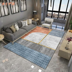 500~OFFN[| J[ybg O O}bg WIgbN 140×200cm 1.5 􂦂 ~ߕt h_j R hL 1Ng^Cv g[ zbgJ[ybgΉ vg D|GX