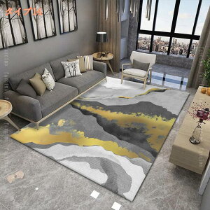 300~OFFN[| J[ybg O O}bg WIgbN 140×200cm 1.5 􂦂 ~ߕt h_j R hL 1Ng^Cv g[ zbgJ[ybgΉ vg D|GX