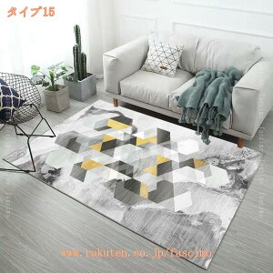 777�~OFF�N�[�|�� ���O ���O�}�b�g �X�g���C�v �􂦂� �J�[�y�b�g �h�_�j �h�� ���_�� 140*200cm ������� �z�b�g�J�[�y�b�g�J�o�[ �V���� �I�[���V�[�Y�� �t�ďH�~ �ԕ� �_�C�j���O �Ή� �ݑ� ��