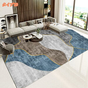 777~OFFN[| O O}bg 􂦂  ` O k  􉽊w͗l J[ybg Z^[O vg rOO ~ I[V[Y }bg R[q[e[u 