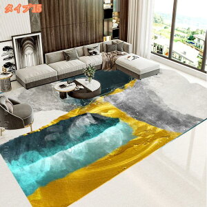 300~OFFN[| O O}bg 􂦂  ` O k  􉽊w͗l J[ybg Z^[O vg rOO ~ I[V[Y }bg R[q[e[u 